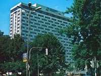 Hotel Inter-Continental, ulica Kršnjavoga, Savska cesta, oko 1980. godine
